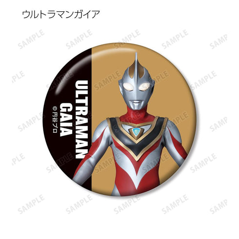 『ウルトラマンシリーズ』トレーディング缶バッジ ver.A(単位/BOX)